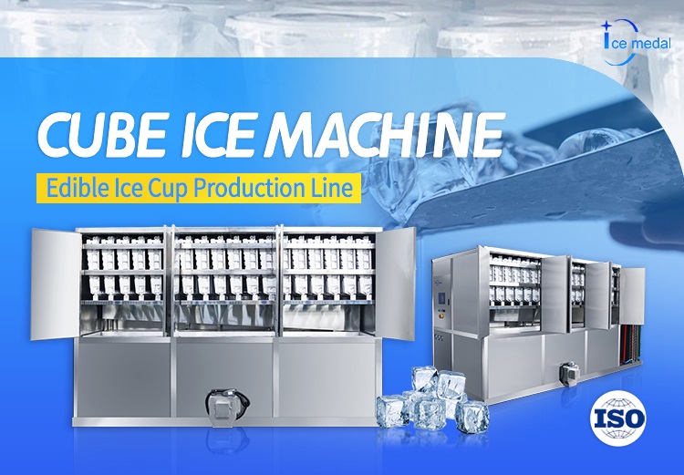 cube ice machine factory เครื่องทำน้ำแข็ง