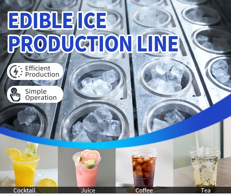 ice cup filling machine เครื่องถ้วยน้ำแข็ง