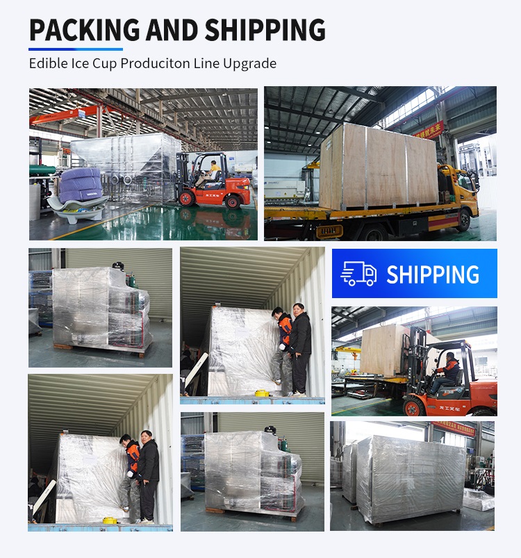 บรรจุภัณฑ์เครื่องทำน้ำแข็ง