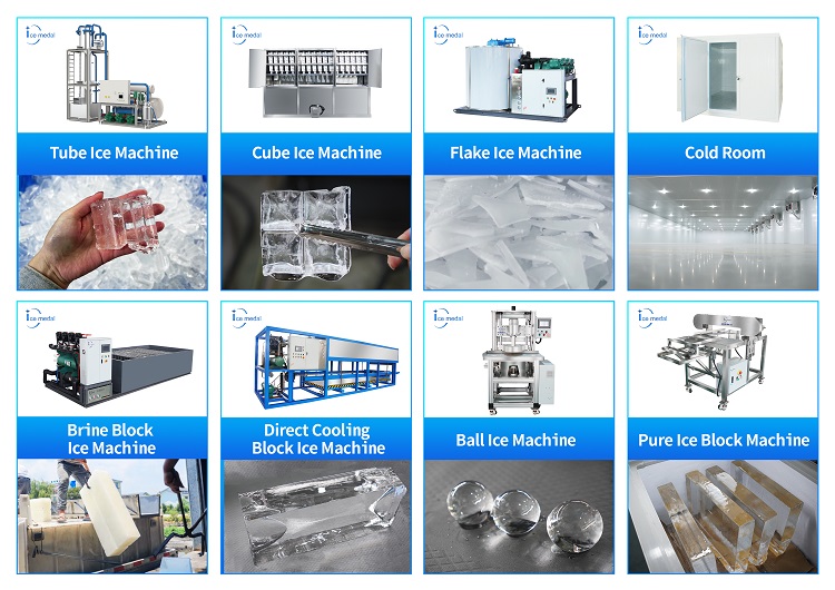 ice machines เครื่องทำน้ำแข็งขนาดใหญ่