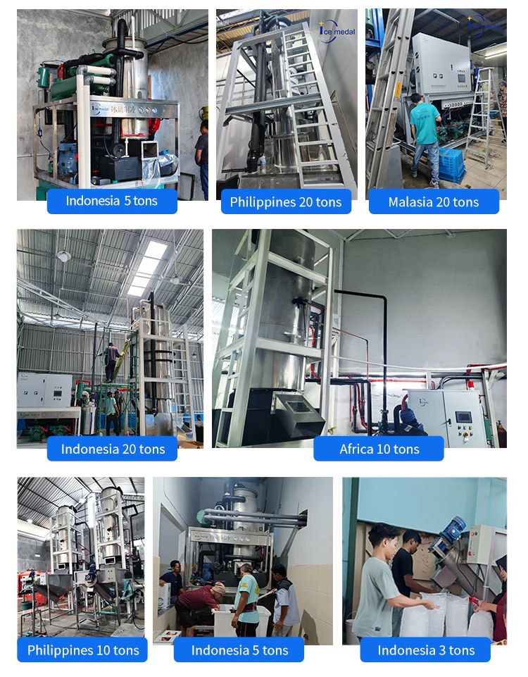 ice factory เครื่องทำน้ำแข็งหลอด Icemedal