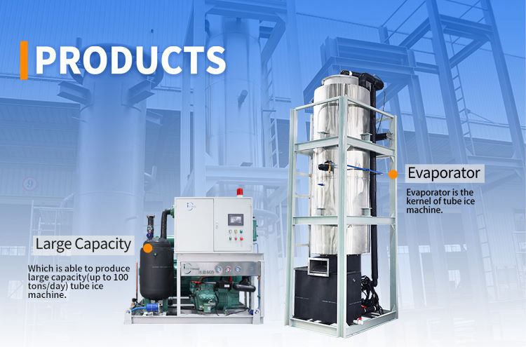 Large Capacity Tube Ice Machine เครื่องทำน้ำแข็งหลอดอุตสาหกรรมที่มีความจุขนาดใหญ่ถึง 100 ตัน/วัน - การออกแบบเครื่องระเหยหลักสำหรับการผลิตน้ำแข็งเชิงพาณิชย์