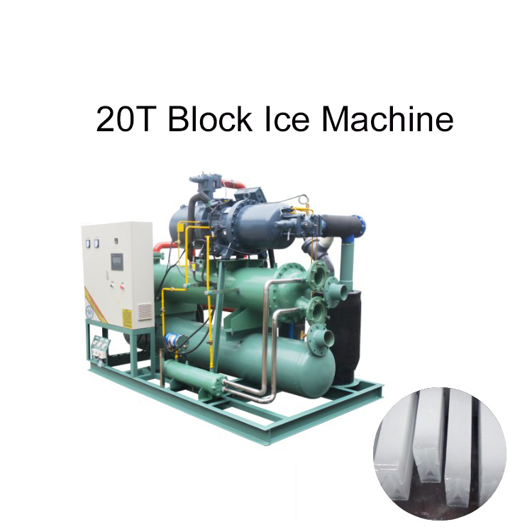 IMB20 20 ตันต่อวันเครื่องทำน้ำแข็งบล็อกน้ำเกลืออุตสาหกรรมที่กำหนดเอง