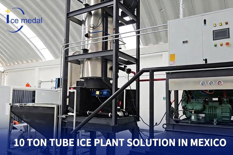 10 Ton tube ice plant.jpg