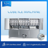 Icemedal IMC5 เครื่องทำน้ำแข็งก้อน 5 ตัน เครื่องทำน้ำแข็งสำหรับกิน