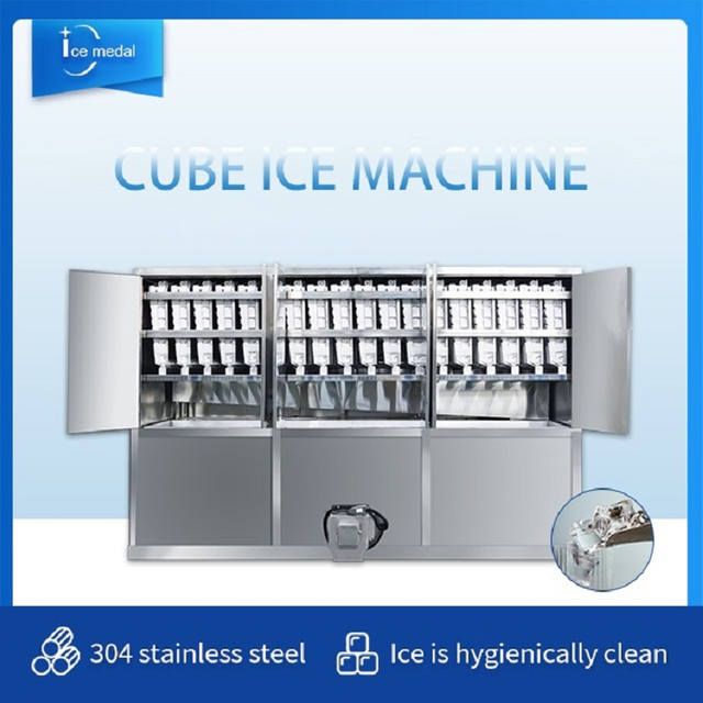 Icemedal IMC5 เครื่องทำน้ำแข็งก้อน 5 ตัน เครื่องทำน้ำแข็งสำหรับกิน