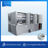 Icemedal IMC5 เครื่องทำน้ำแข็งก้อน 5 ตัน เครื่องทำน้ำแข็งสำหรับกิน