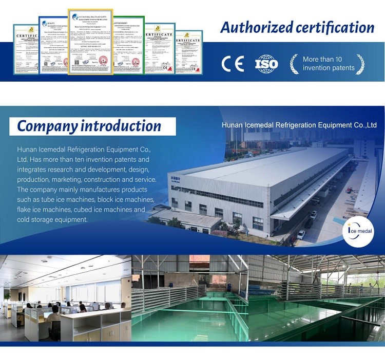 โรงงานเครื่องทำน้ำแข็งบล็อก