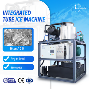 ICEMEDAL IMT10 10 ตันต่อวัน