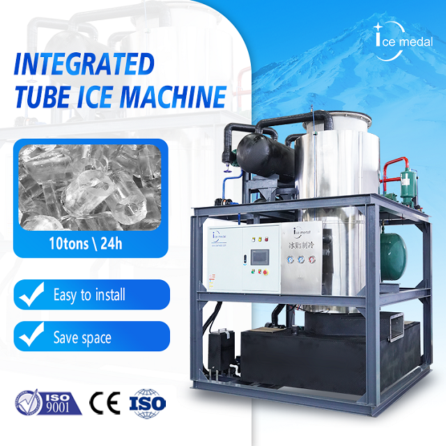 ICEMEDAL IMT10 10 ตันต่อวัน