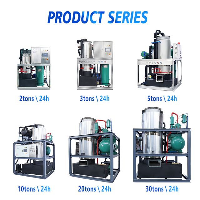 เครื่องทำน้ำแข็งหลอดรวม 15t ราคาอินโดนีเซียสำหรับอุตสาหกรรมแปรรูปอาหาร / เครื่องดื่มเย็น