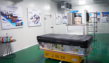 ห้องจัดแสดงนิทรรศการเย็น