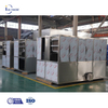 Icemedal IMC2 เครื่องทำน้ำแข็งอัตโนมัติเชิงพาณิชย์ขนาด 2 ตันสำหรับธุรกิจ