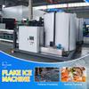 ICEMEDAL IMF5 5 ตันต่อวัน Flake Ice Machine สำหรับซุปเปอร์มาร์เก็ต