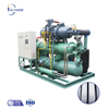 ICEMEDAL IMB20 20TONS ICE Block Machine Machine Machine เครื่องทำบล็อกเครื่องทำน้ำแข็ง