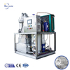 Icemedal IMT1 1 Ton Industrial Automatic Factory เครื่องทำน้ำแข็ง เครื่องทำน้ำแข็งหลอด