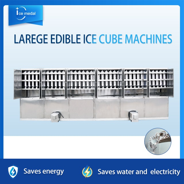  Icemedal IMC20 20 ตันต่อวันราคาโรงงานเครื่องทำน้ำแข็งสำหรับโรงงานน้ำแข็ง