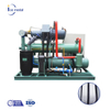 ICEMEDAL IMB20 20TONS ICE Block Machine Machine Machine เครื่องทำบล็อกเครื่องทำน้ำแข็ง