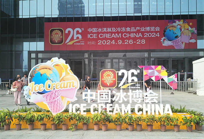 Icemedal Refrigeration เข้าร่วมงาน China Ice Expo ครั้งที่ 26