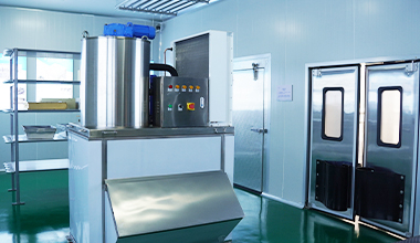 ห้องจัดแสดงนิทรรศการเย็น