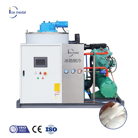 เครื่องทำเกล็ดน้ำแข็งอุตสาหกรรม Icemedal 5 ตันพร้อมระบบระบายความร้อนด้วยน้ำ / ระบบระบายความร้อนด้วยอากาศ