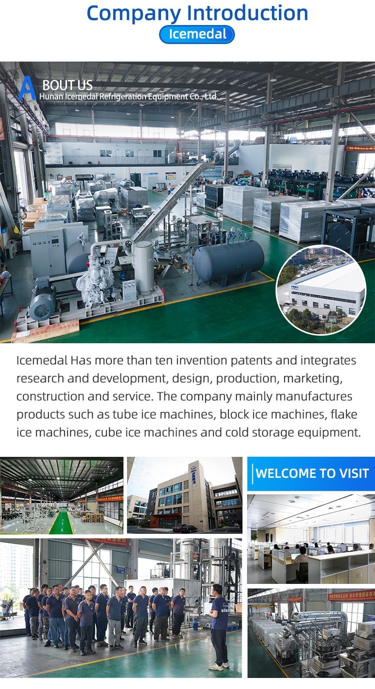 ซัพพลายเออร์เครื่องทำน้ำแข็ง