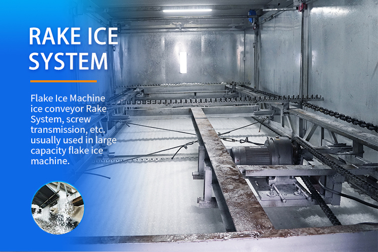 ice-flake-machine-rake-ice-system-storage-bin.jpg ระบบคราดเครื่องทำน้ำแข็งเกล็ดความจุขนาดใหญ่, ระบบคราดสายพานลำเลียงน้ำแข็งอัตโนมัติสำหรับถังเก็บน้ำแข็งอุตสาหกรรม