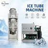 Icemedal IMT20 เครื่องทำน้ำแข็งหลอด 20 ตันต่อวันสำหรับขายฟิลิปปินส์