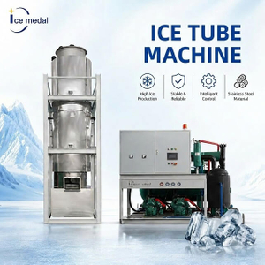 Icemedal IMT20 เครื่องทำน้ำแข็งหลอด 20 ตันต่อวันสำหรับขายฟิลิปปินส์